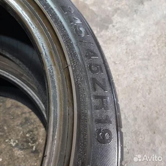 Altenzo Sports Comforter Plus 245/45 R19