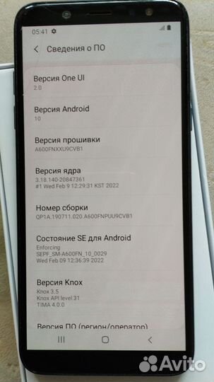 Мобильные телефоны бу андроид samsung