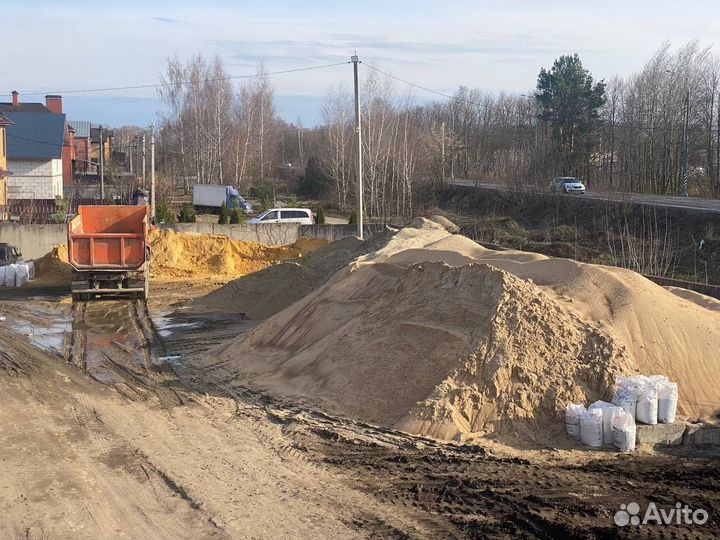 Щебень, Песок. Ежедневно