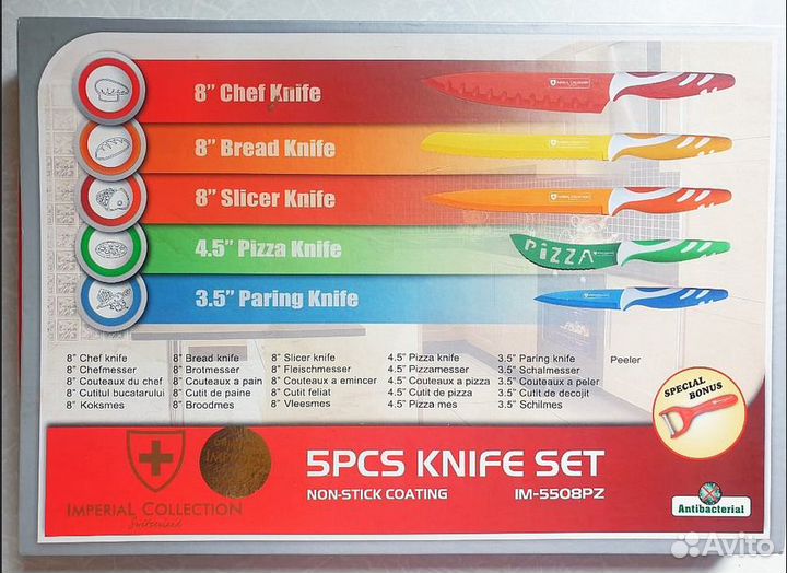 Набор швейцарских ножей imperial collection новый