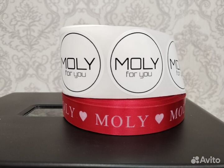 Ленты, наклейки и пакеты