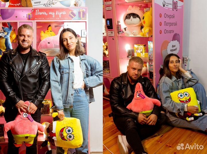 Готовый бизнес для женщин без стартового капитала