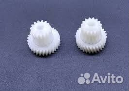 Шестерня мотора стеклоочистителя