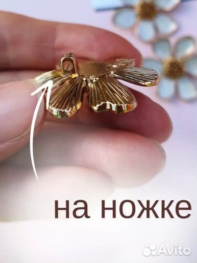 Пуговицы цветы как gucci гуччи