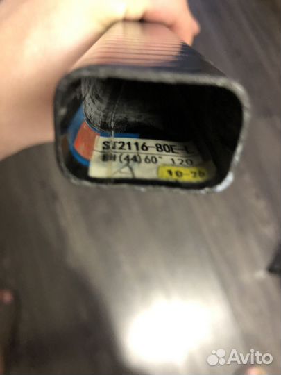 Клюшка ccm trigger 6 pro