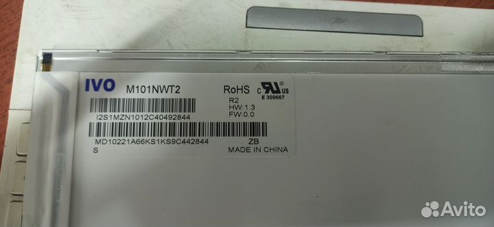 Матрица нетбук