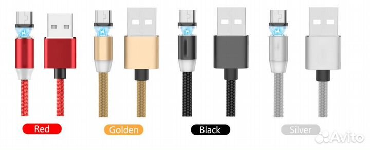 Магнитная зарядка для телефона