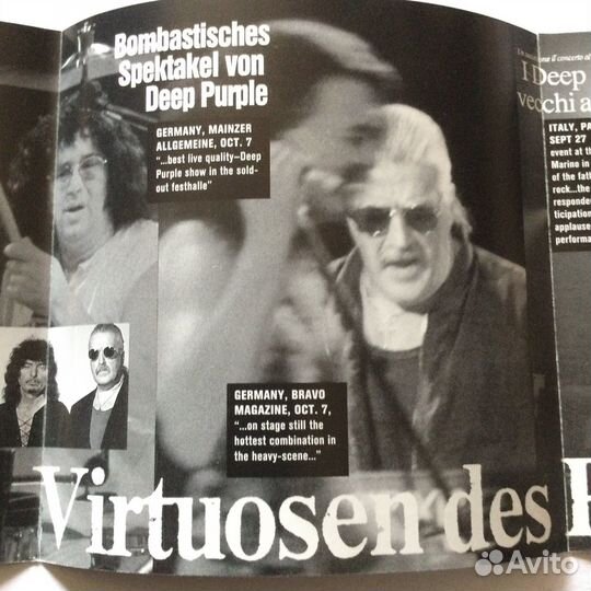 CD Deep Purple/Come Hell Or High Water,1994,1st,EU