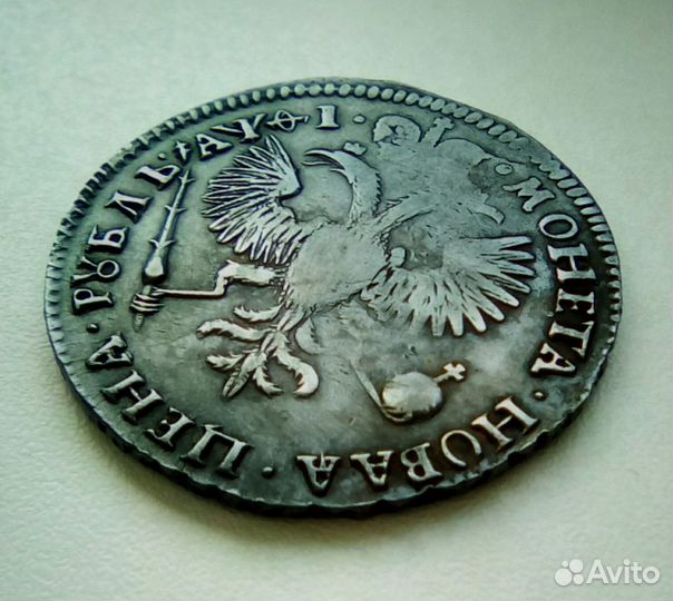 Монета серебро Рубль 1719 года