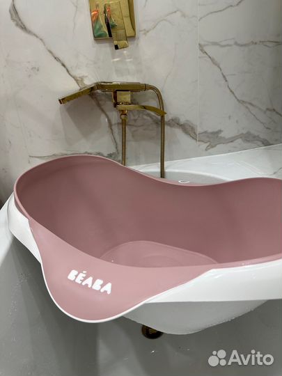 Ванночка Beaba Camele’o Old Pink