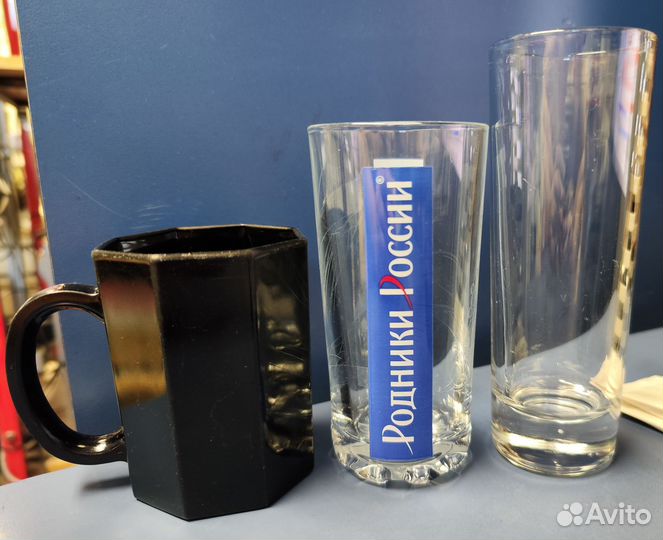 Кружка Luminarc и стакан Хайбол