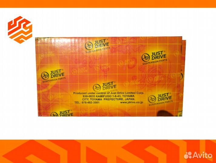 Тяга рулевая JD JSR0137