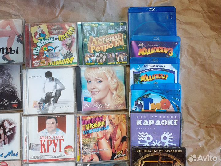 Диски музыка, фильмы.цена за всё