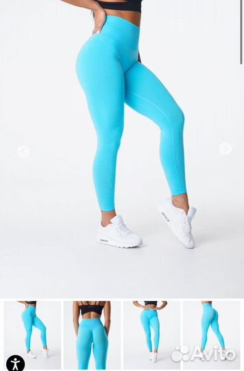 Леггинсы/Лосины Карибский голубой меланж