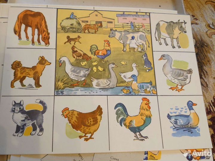 Настольная игра Лото на 4-х языках. СССР 1984 год