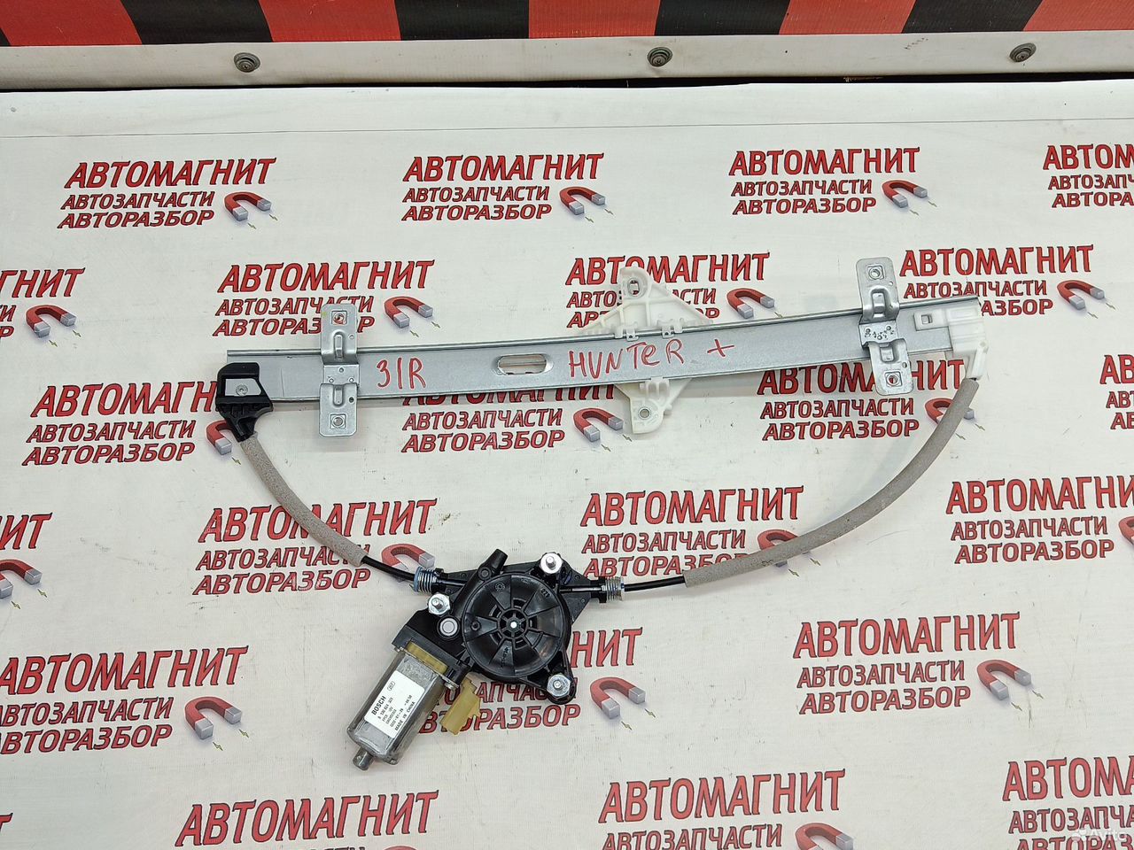 Стеклоподъемник задний правый Changan Hunter plus