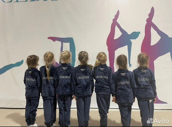 Спортивный костюм для художественной гимнастики