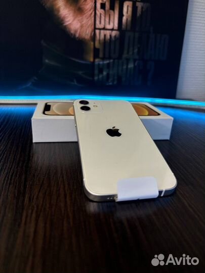 iPhone 12 mini, 128 ГБ