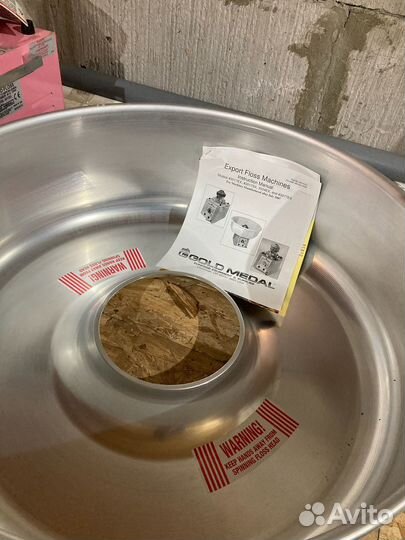 Аппарат для сахарной ваты