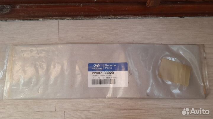 Оригинальная прокладка клапанной крышки 2240733020