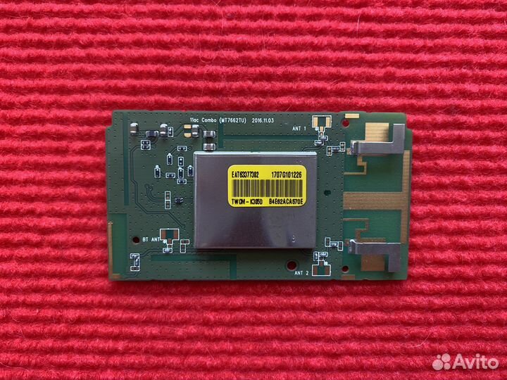 Wi-Fi модуль lgsbwac72