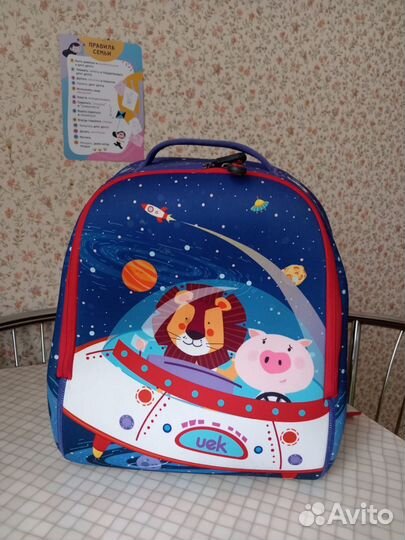 Рюкзак детский