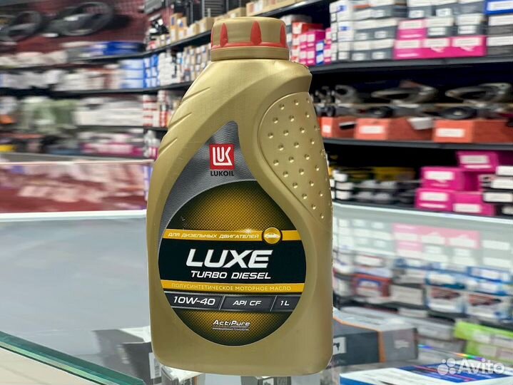 Масло lukoil luxe turbo diesel 10W-40 API CF 1l