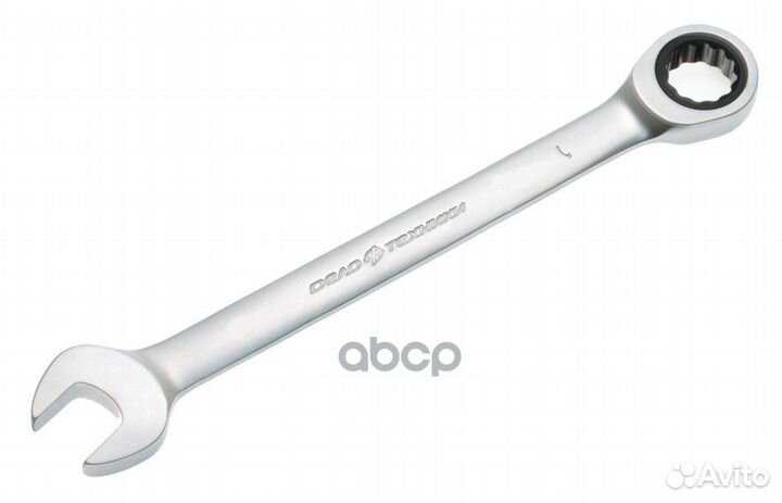 Ключ комбинированный трещоточный 8 мм 515008 Де