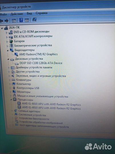 Ноутбук lenovo 2 ядра/8озу/SSD120 в отличном состо