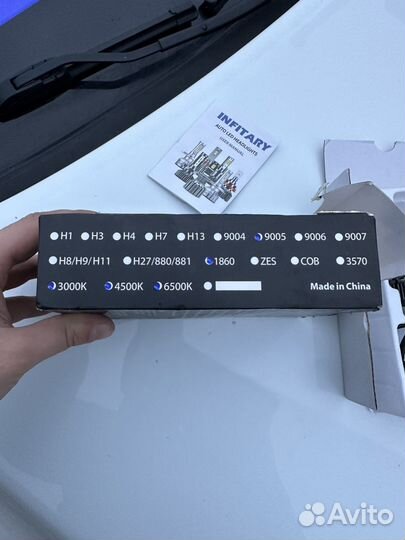 Infitary Лампы LED HB3