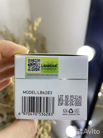 Lanbena Маска от черных точек