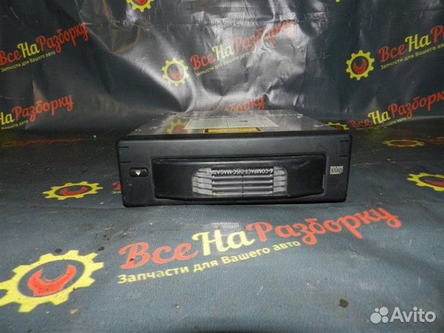 CD-Чейнджер Bmw 5 Series 4.4