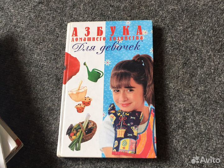 Продам журналы Burda, пособие по кройке и шитью