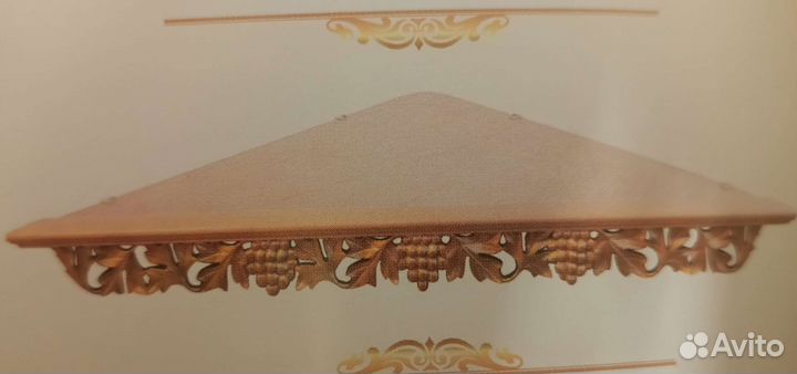 Уголки и полки одинарный