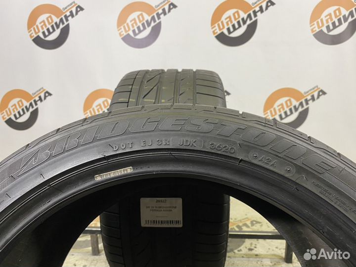 Bridgestone Potenza RE050A 285/35 R19