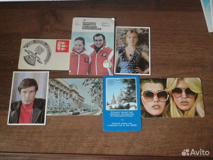 Календарики СССР