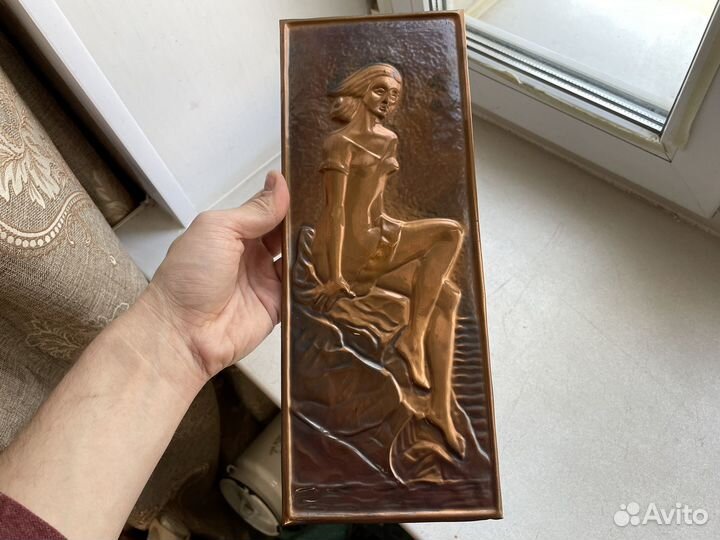 Девушка у моря СССР чеканка