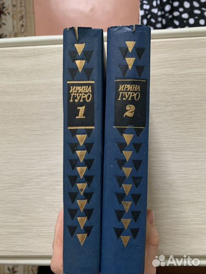 Книги о войне