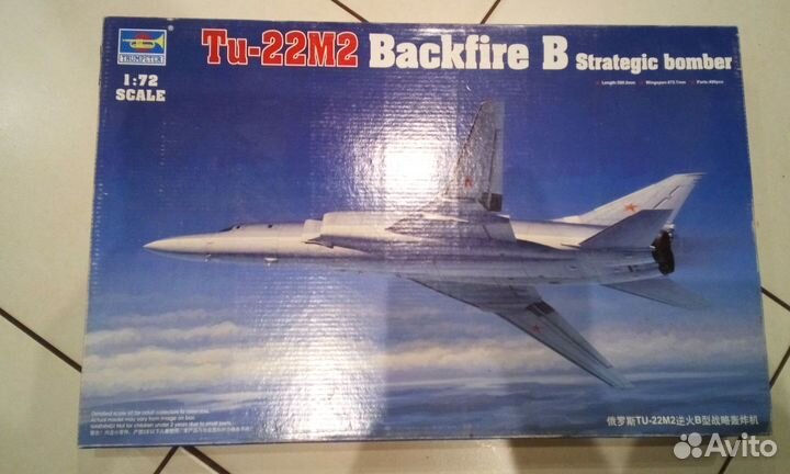 Сборная модель самолета 1 72