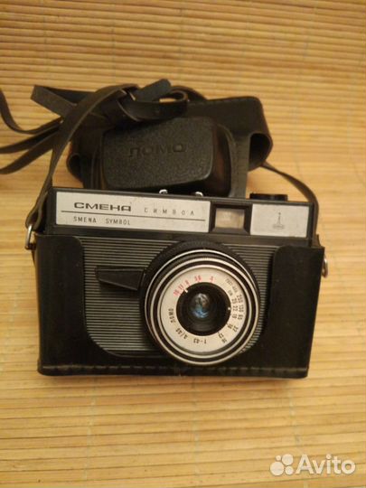 Фотоаппарат Смена символ (на запчасти)