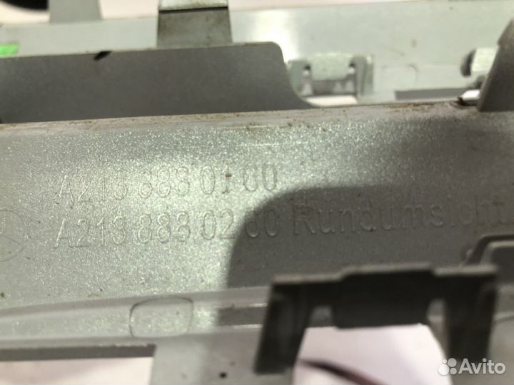 Накладка решетки радиатора Mercedes E-class W213