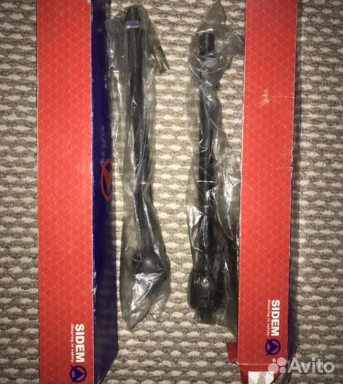 Рулевая тяга