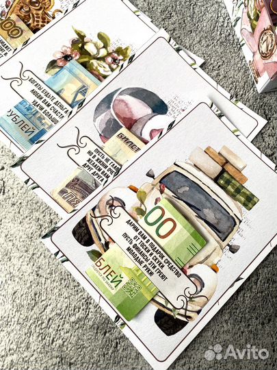 Подарок конверт на свадьбу карточки для денег