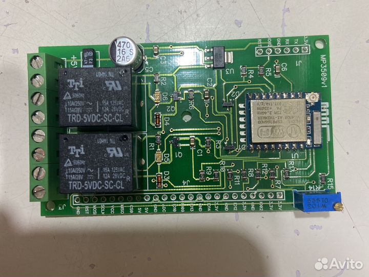 MP3509 Wi-Fi реле с 2-мя реле по 2 кВт