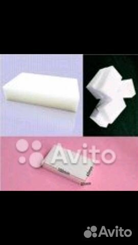 Губка меламиновая