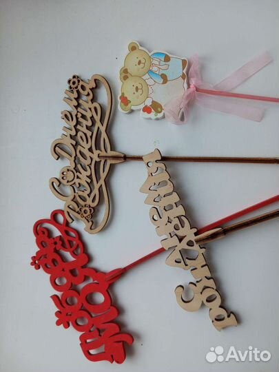 Топпер для букетов