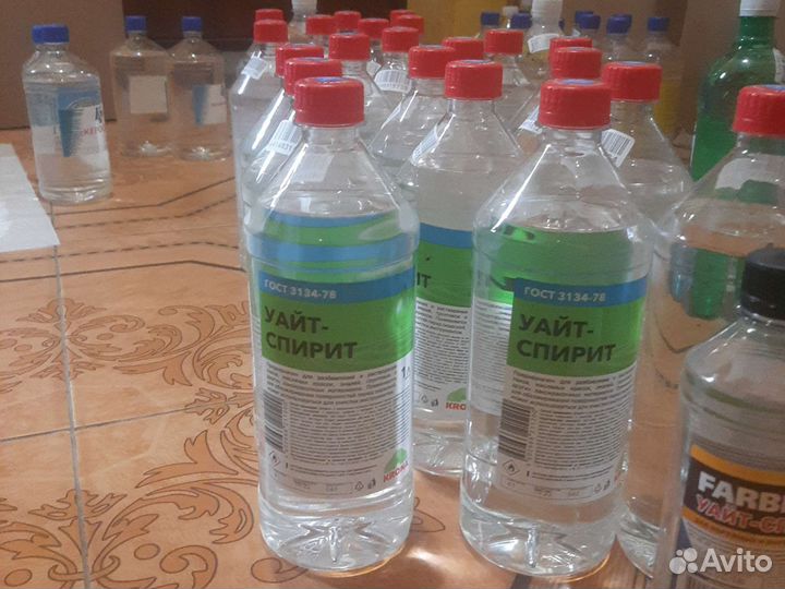 Уайт спирит 1л
