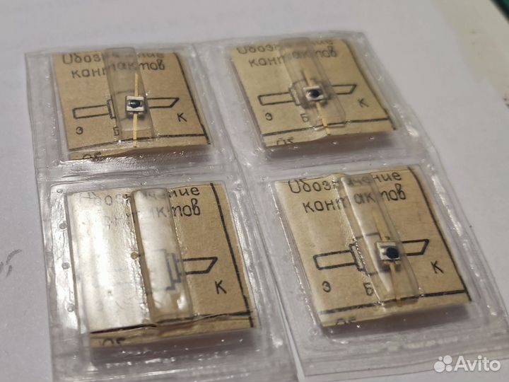 Советские детали au ретро детали радиодетали