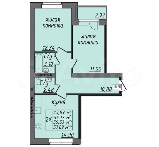 2-к. квартира, 56,5 м², 2/3 эт.