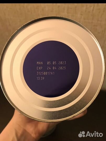 Детская Смесь NAN 2 Optipro